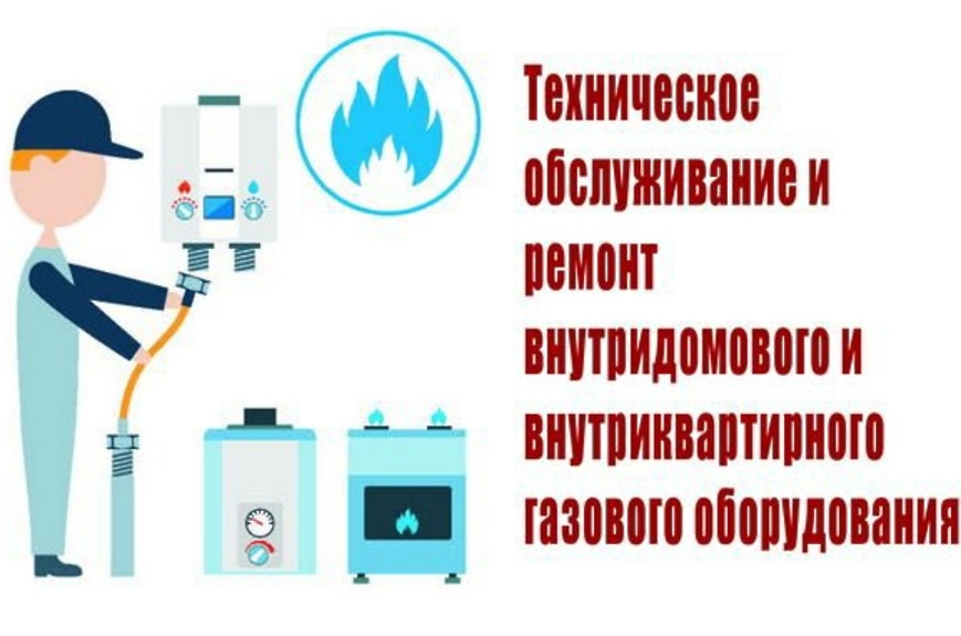 Прокуратура предупреждает.
